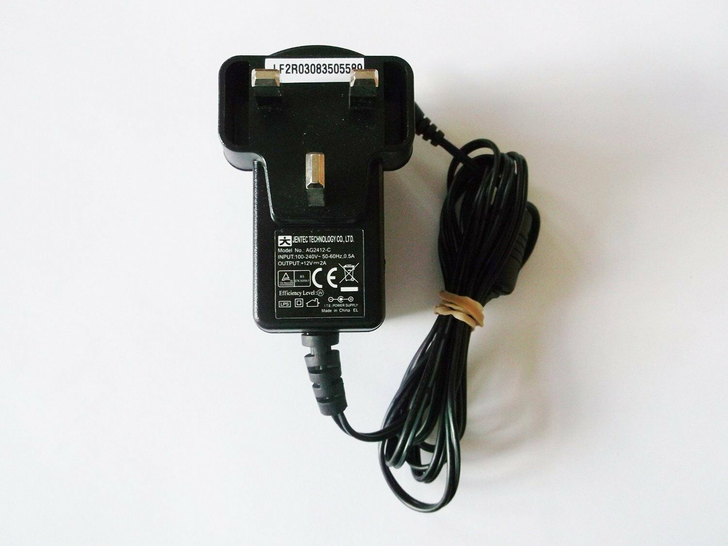 *Brand NEW* 12V 2A GRUNDIG GOODMANS FREESAT HD DIGITAL BOX AG2412-C AC ADAPTER POWER SUPPLY